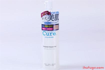 cure去角质凝胶多久用一次 cure去角质凝胶用完要洗脸吗